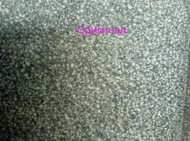 Реставрация полигональной кладки в Кориканче (Перу) или Тема, которую не замечают некоторые альтернативные исследователи