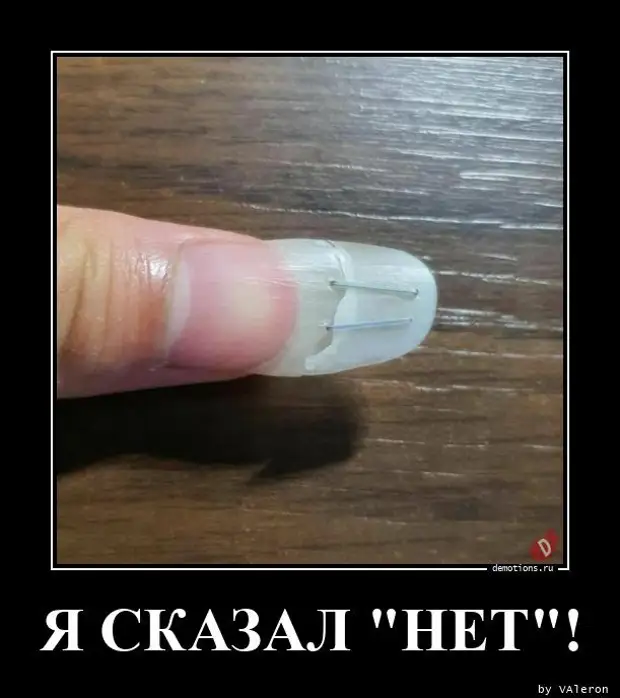 Демотиваторы с приколами