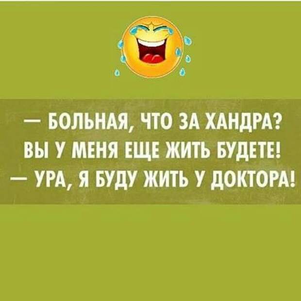 Ну что вы все докопались до этой несчастной уборщицы из "Газпрома"?...