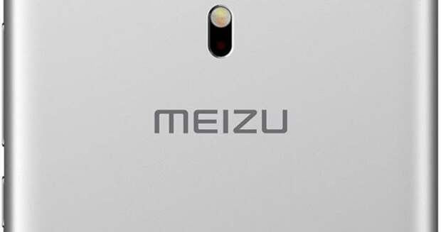 смартфон Meizu MX6 