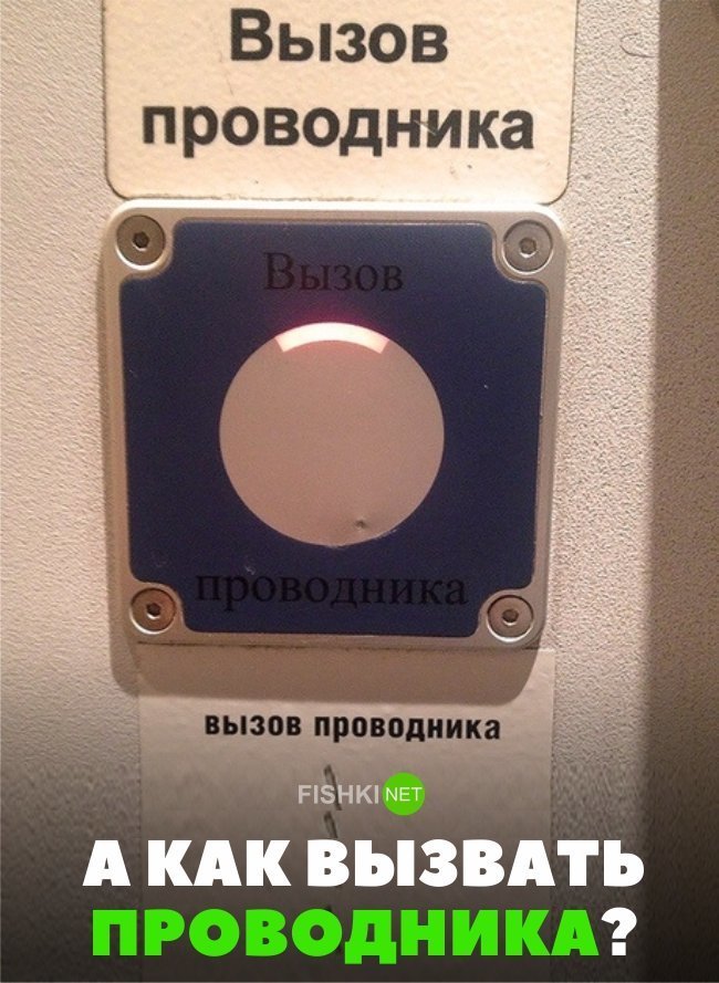 Картинки с надписями для настроения от TainT за 24 октября 2018 картинки с подписями, мэмы, подборка, позитив, юмор