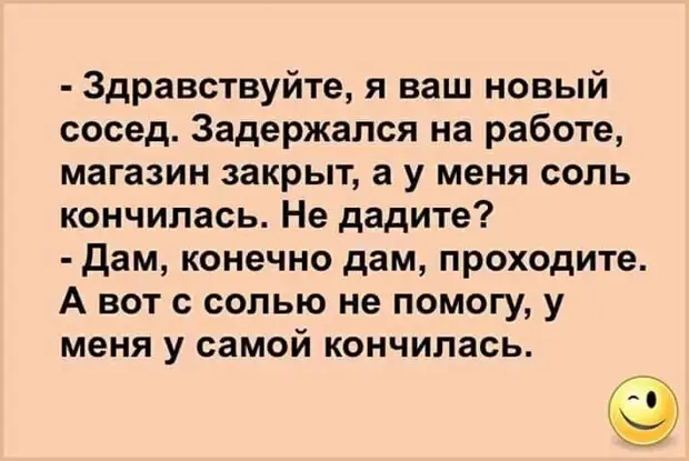 Обожаю cвой возраст — интересный, непредсказуемый...