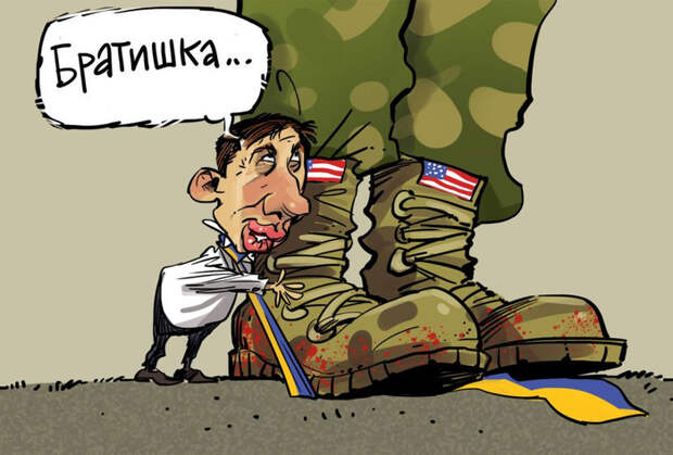 Карикатура и НАТО: истории из жизни, советы, новости, юмор — Горячее,  страница 7 | Пикабу