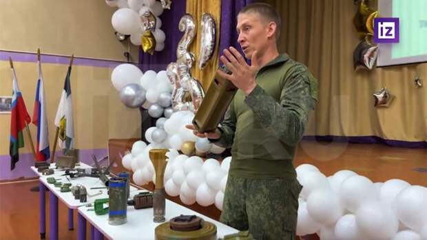 Специалисты противоминного центра провели уроки безопасности в белгородских школах