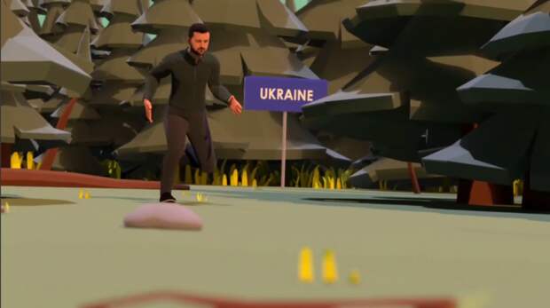 3 игра Побег из Украины
