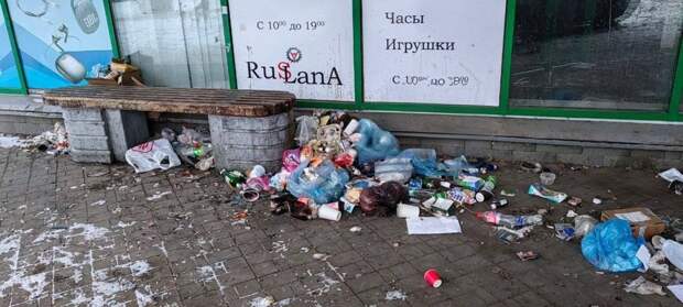 Мусор возле "Обжоры" на бульваре Шевченко https://t.me/webmoney_dn/312085