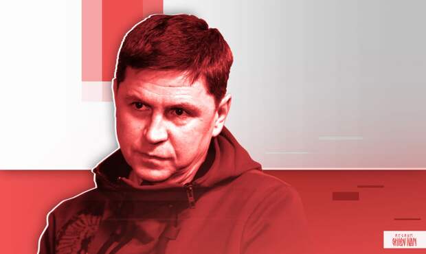 Подоляк от имени Зеленского заявил, что Киев может ударить по Белоруссии