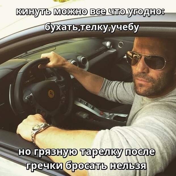 Смешные и пошлые картинки Смешные и пошлые картинки комментарии, переписка, смс, юмор