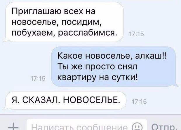 Подборка картинок. Дневной выпуск (50 фото)
