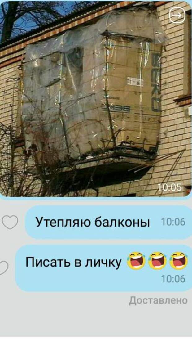 Робот на сайте, требующий от меня доказать, что я не робот - это уже восстание машин или еще нет?