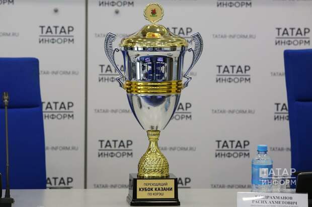 Казанда шәһәр кубогы өчен көрәш ярышлары узачак