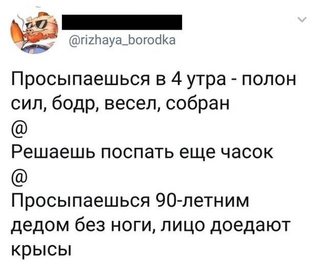 100% ржака, от которой будет болеть живот. Я балдею!