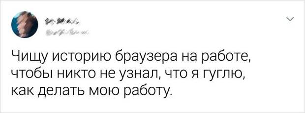 20 случаев, когда уровень самоиронии перешел все допустимые пределы