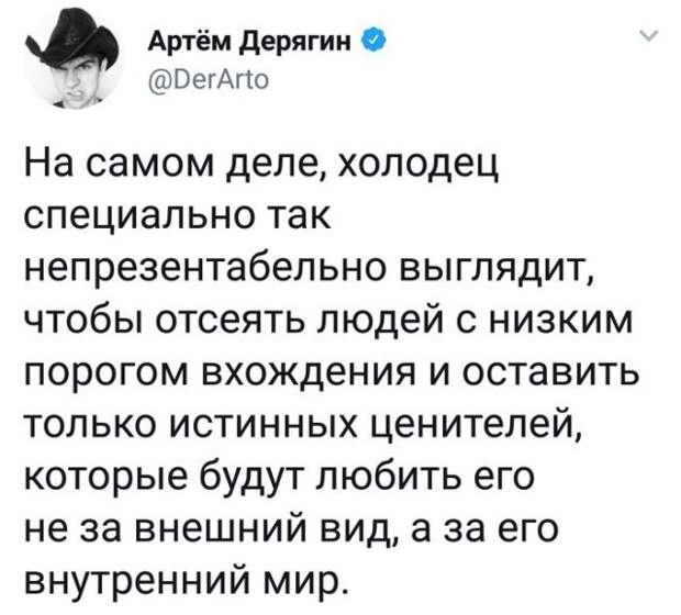 Подборка картинок. Дневной выпуск (54 фото)