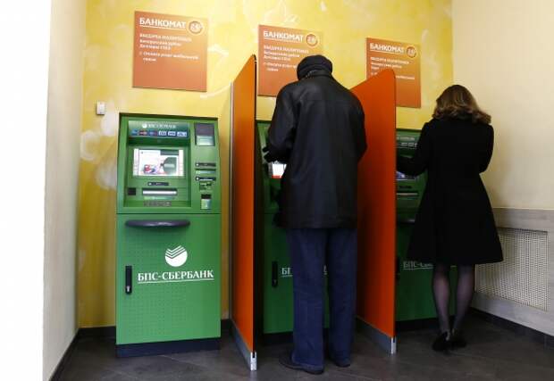 Греф: Современную банковскую систему ждет гибель Греф: Современную банковскую систему ждет гибель