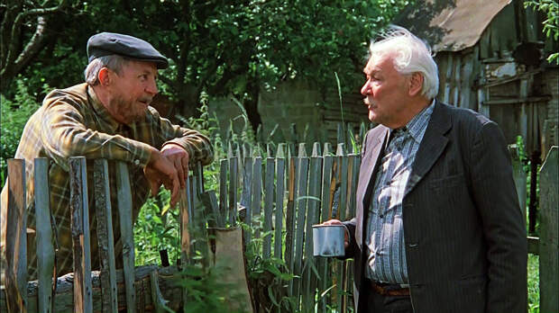 "Белые росы", 1983 год. Федос - Всеволод Санаев, Тимофей - Борис Новиков