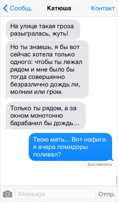 8344260-R3L8T8D-400-6