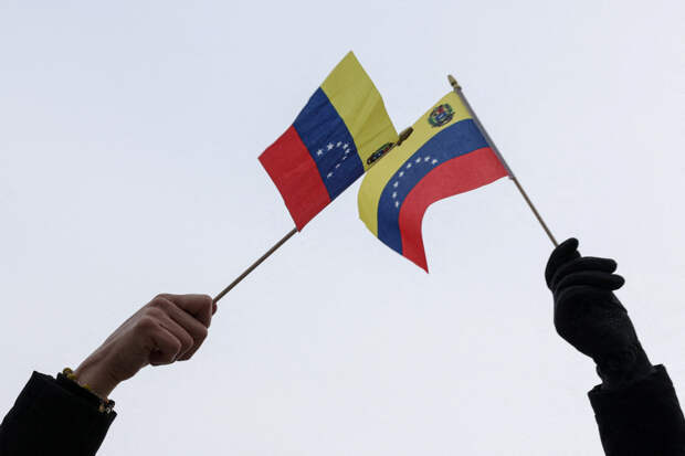 В Китае назвали причины успеха операции США в Венесуэле