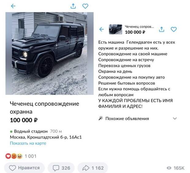 10. 10.