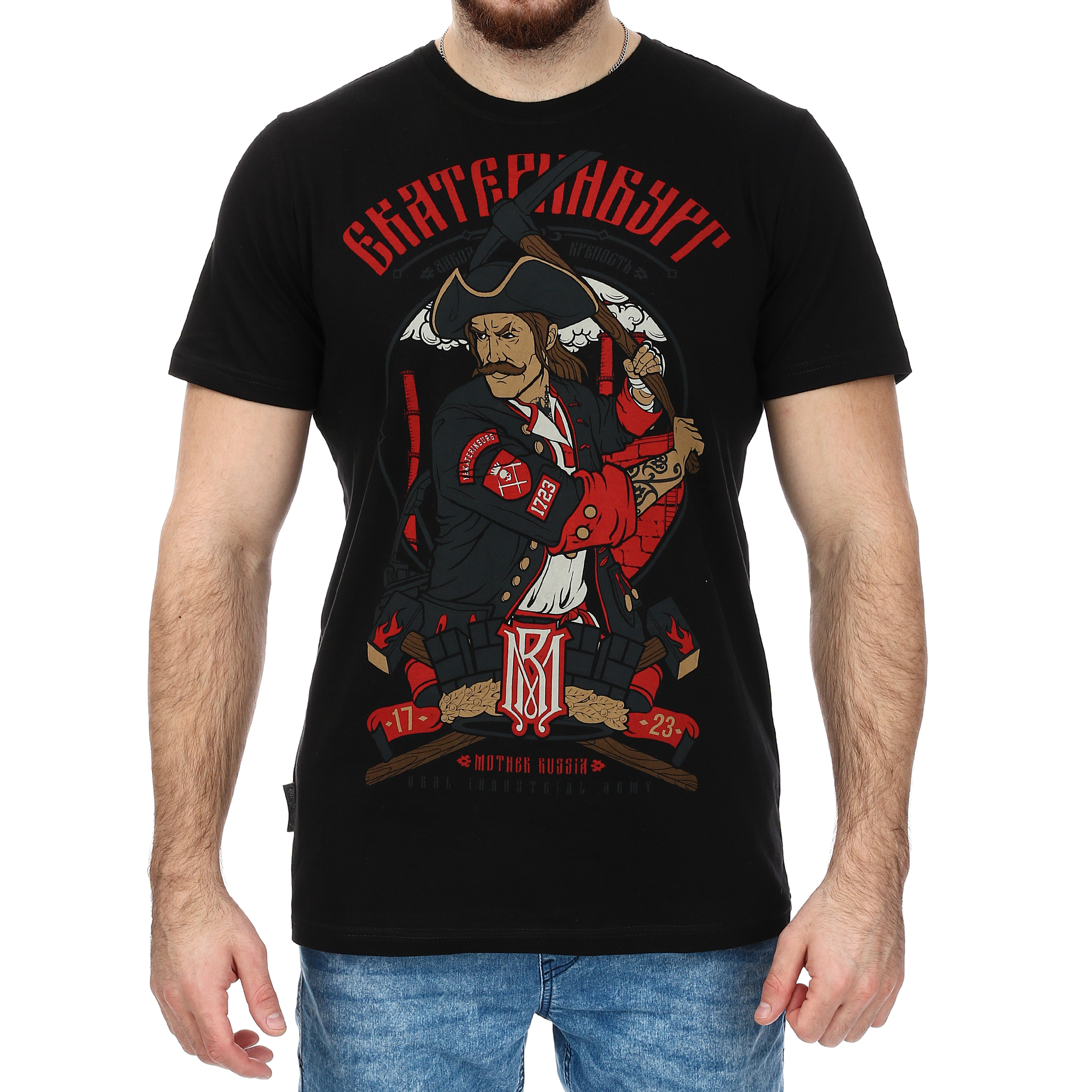 "Mother Russia" новогодняя