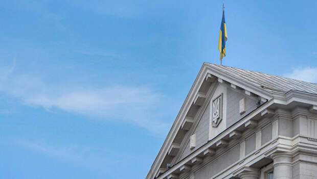 Флаг на здании Службы безопасности Украины в Киеве. Архивное фото