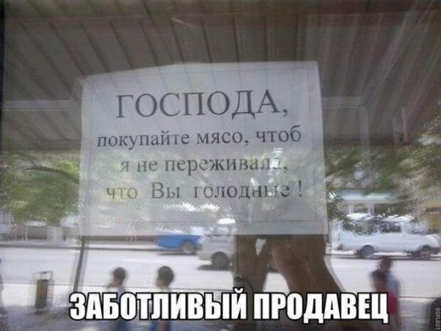 Позитивный пост+65