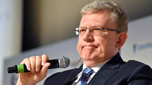 Алексей Кудрин
