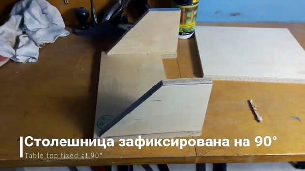 Очень просто шлифовальный станок из доступных материалов
