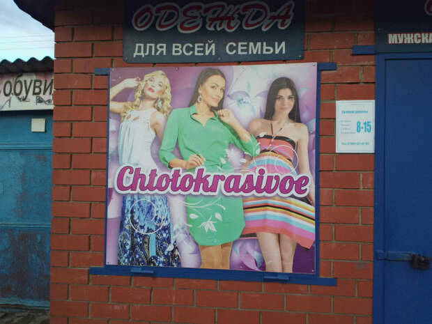 Солидное название. Солидное название.
