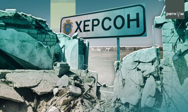 Сальдо: иностранные журналисты отказались приехать на место теракта ВСУ в Хорлах