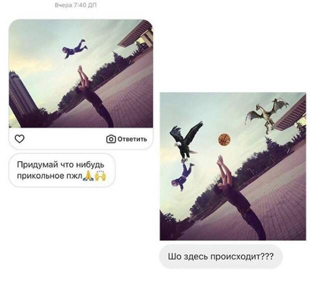 Отфотошопил в меру своей испорченности Отфотошопил в меру своей испорченности
