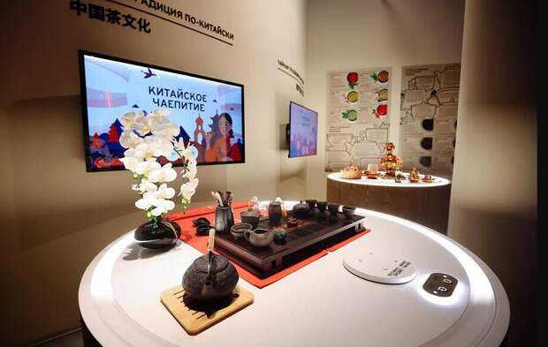 «Дом российско-китайской дружбы» откроет свободное посещение с 21 октября