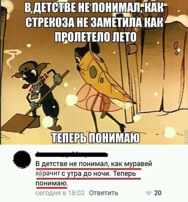 Философ - это человек, у которого есть вопрос на любой ответ Философ - это человек, у которого есть вопрос на любой ответ прибыли, ничего, красиво, Потом, Андрюша, исход, какие, мужики, растрезвонит, потом, подошла, такая, деньги, такой, зеркалу, учительница, биологии, будильникОпытная, Львовна, зазвонил