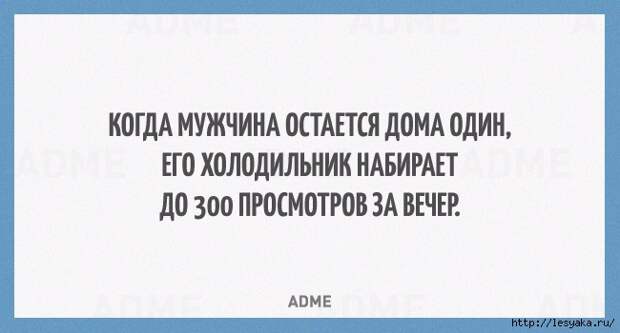 15718660-R3L8T8D-650-q-06 (650x350, 132Kb)