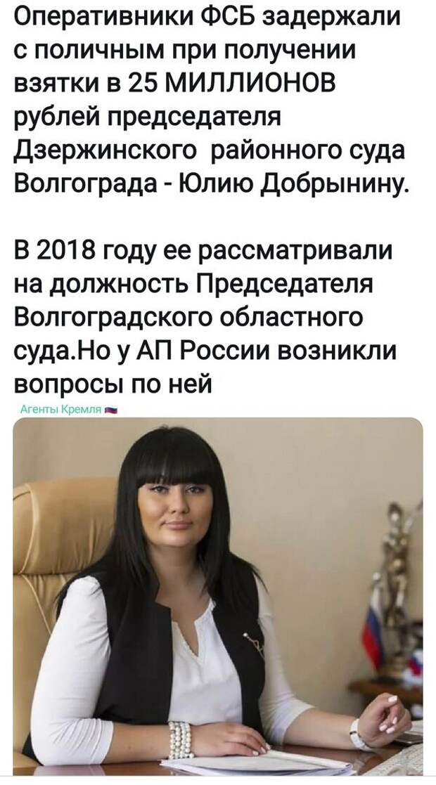 Политические комментарии из инета