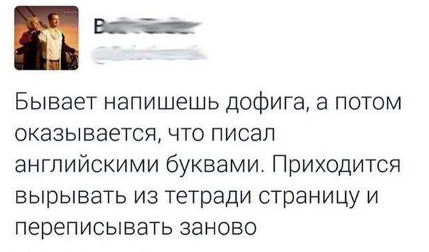 Прикольные картинки. Вечерний выпуск (53 фото)
