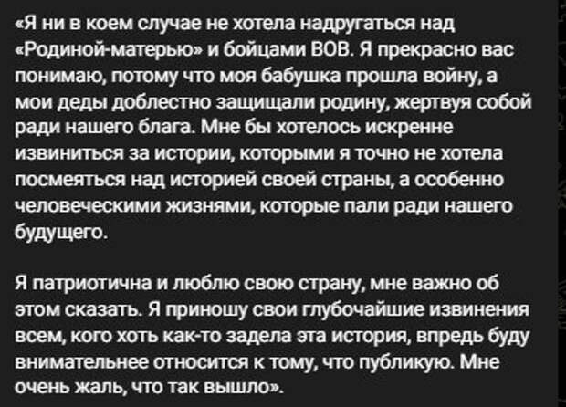 Автор: t.me/varlamov_news/43488 