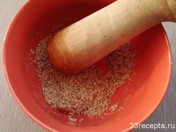 измельчаем кунжут