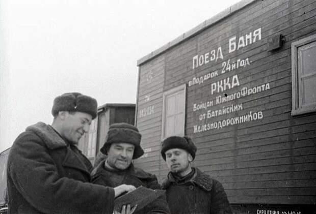 Тыловое обеспечение и быт в ВОВ СССР, война, история