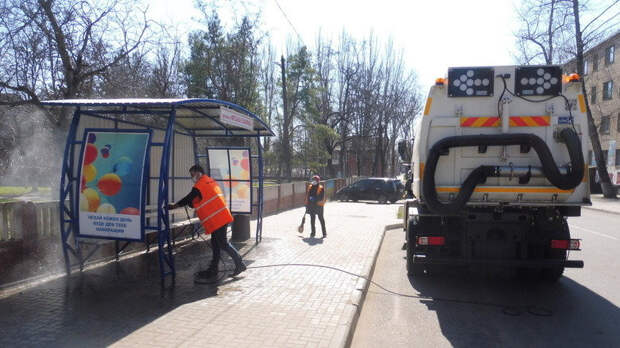 СИ 1 газета alt