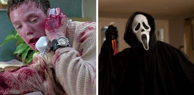 Scream