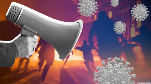 Недовакцинированная Саксония удивила немцев низким уровнем заболеваемости.