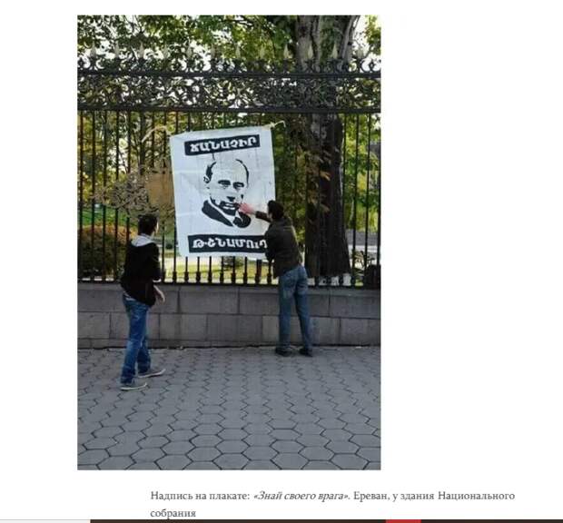 Понеслось дерьмо по трубам из ...