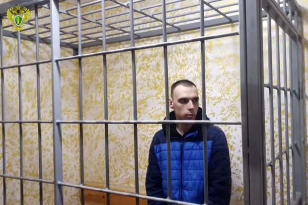 23-летний украинец Ращупкин получил 12 лет за шпионаж с сестрой на стороне ВСУ