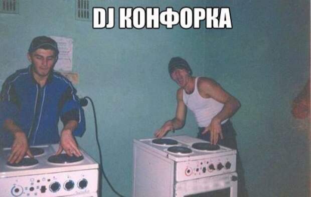 Новые фотомемы для хорошего настроения (27 шт)
