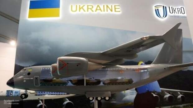 Украина призналась в неспособности наладить производство самолетов «Руслан»