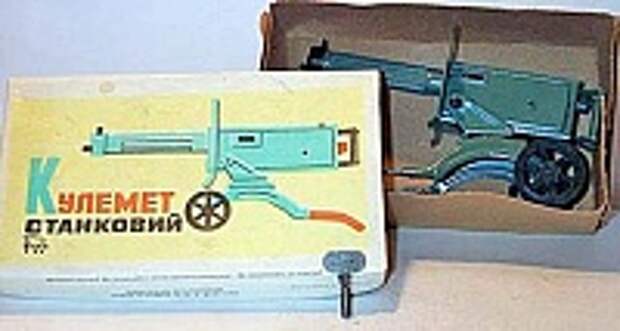 Игрушки советского времени 46