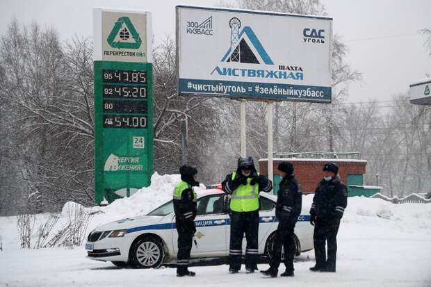 Появились первые задержанные по делу об аварии на шахте «Листвяжная»