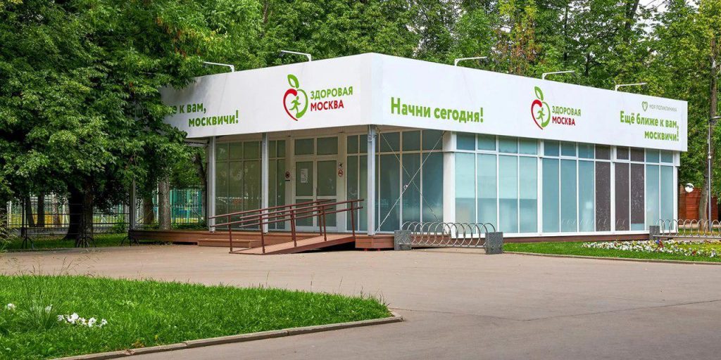 Вице-мэр Хельсинки отметила доступность диспансеризации в Москве. Фото: mos.ru