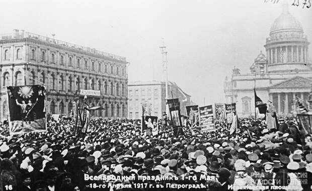 Первомайская демонстрация на Исаакиевской площади